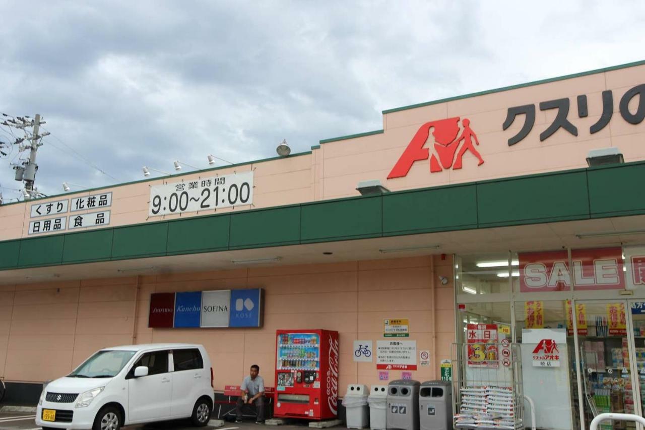 小さなお宿 乃むら Kanazawa Exteriör bild