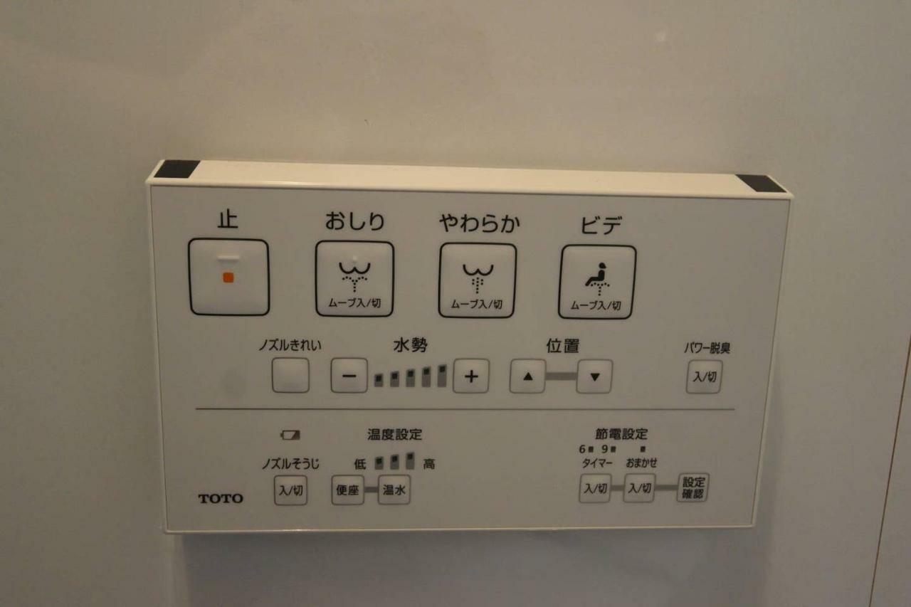 小さなお宿 乃むら Kanazawa Exteriör bild