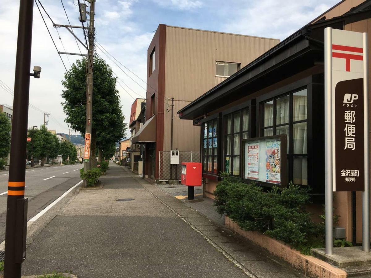 小さなお宿 乃むら Kanazawa Exteriör bild